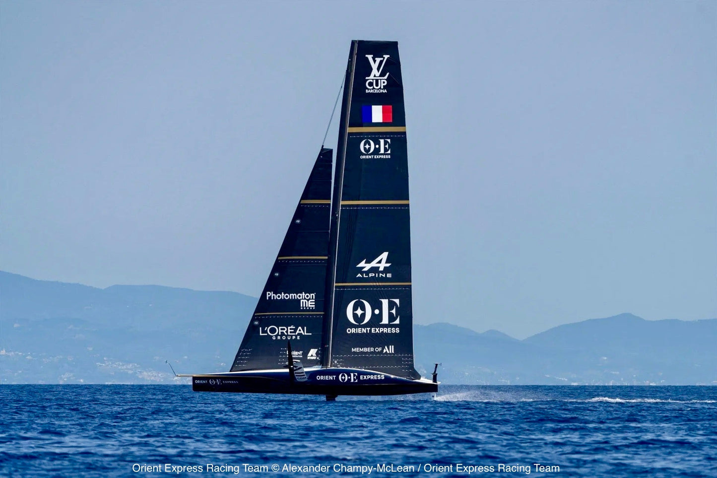 America's Cup experience